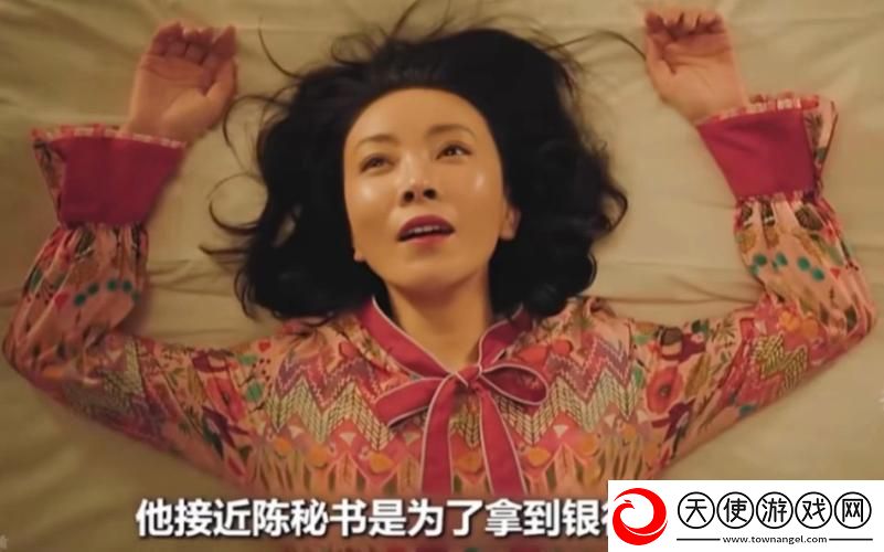 老阿姨看片免费观看电视剧