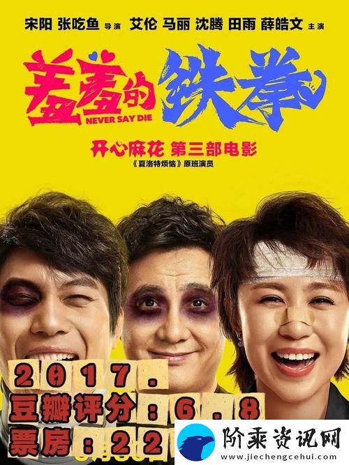 尽享视觉盛宴
