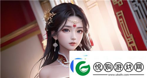 国精产品