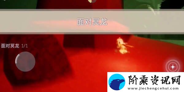 光遇7.9每日任务攻略