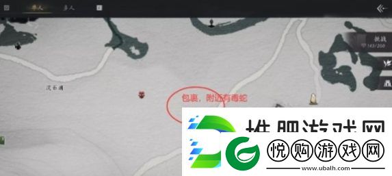 燕云十六声任务类型介绍
