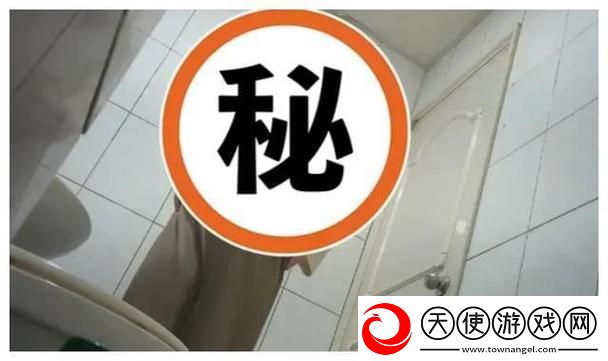 国精产品厕所自偷入口