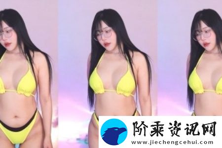 国产精品❌❌❌