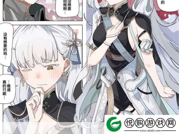 鸣潮探秘