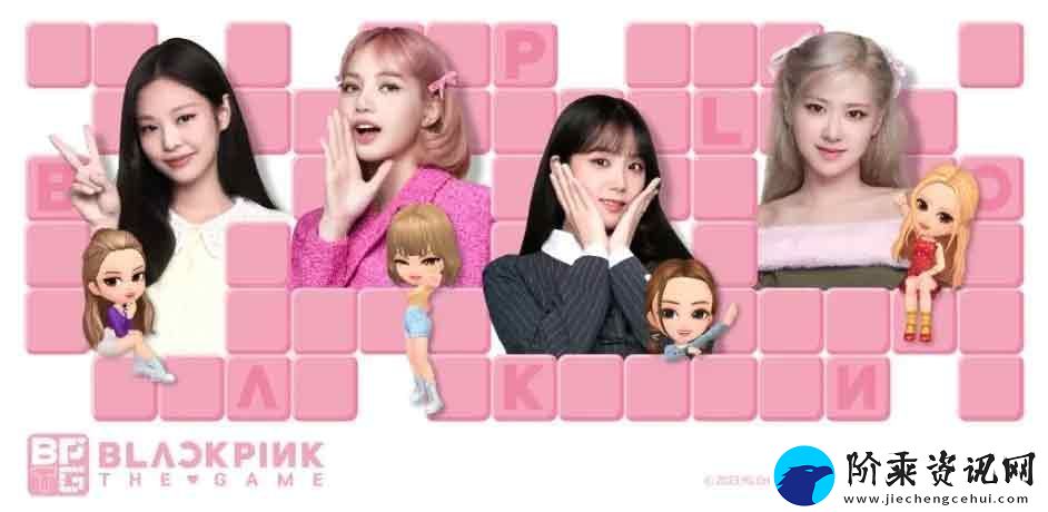 blackpink