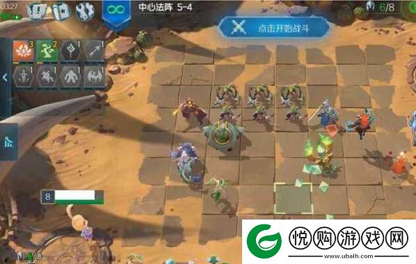 战歌竞技场冒险模式4-5关卡三星通关详细策略与技巧解析