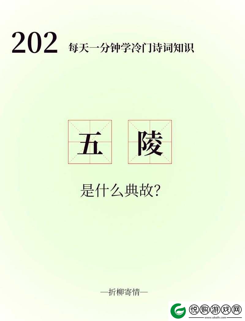 师父不可以-限