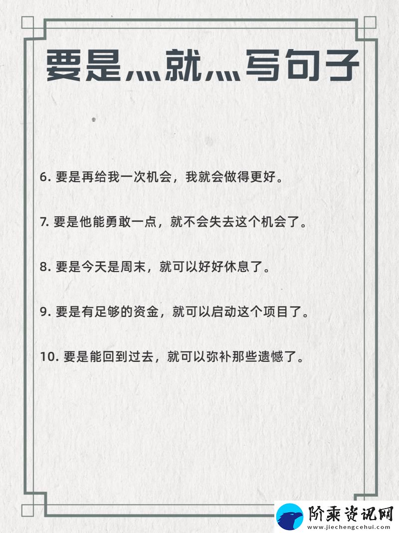 啊灬啊灬啊灬快灬深
