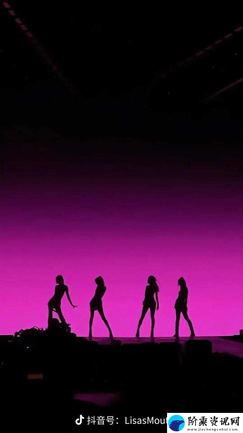 欧美喜欢的BLACKPINK成员
