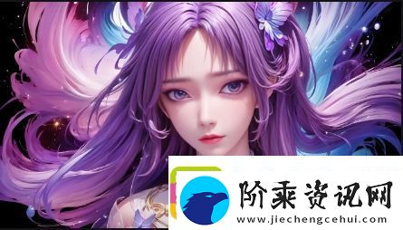 天美传媒的王茜如何助力精品内容制作