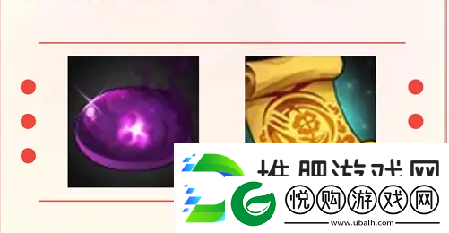 dnf手游新春福利活动有哪些