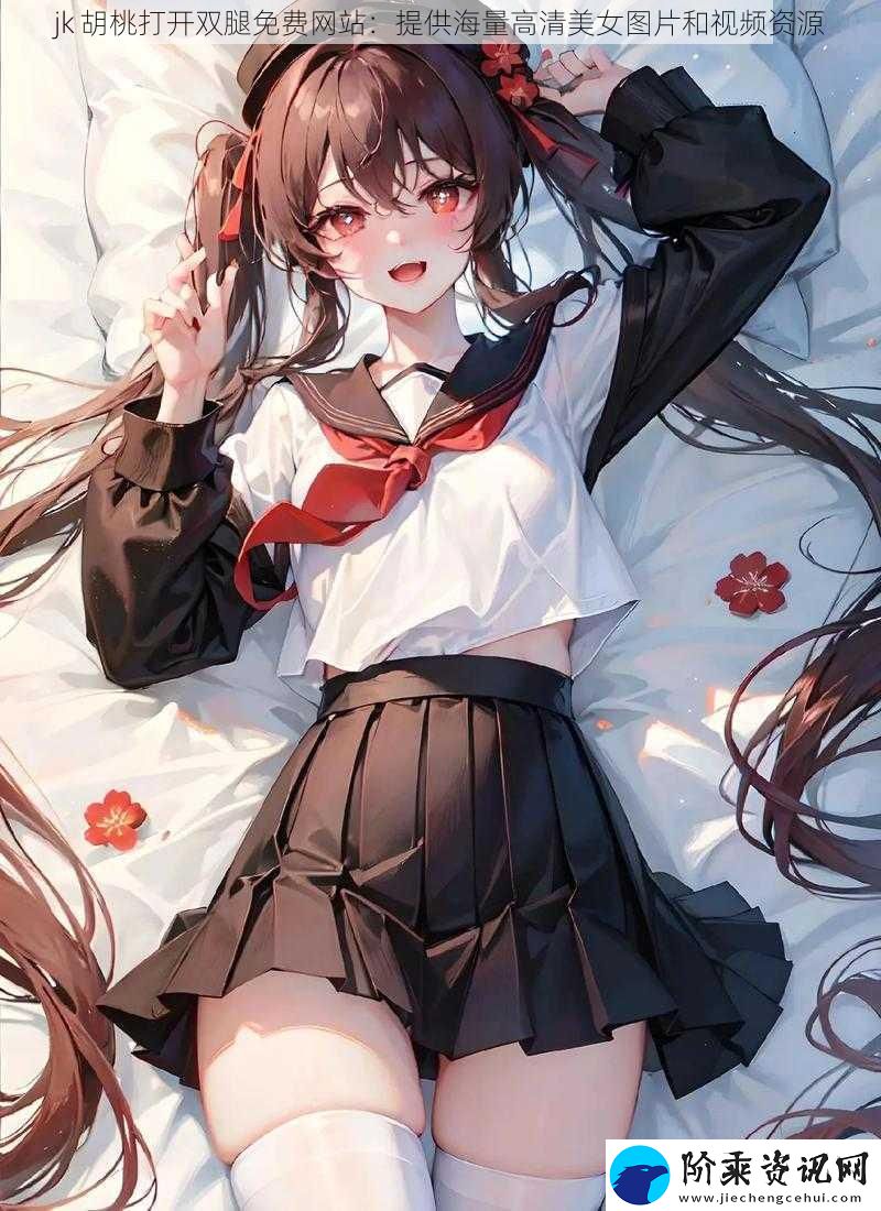 jk
