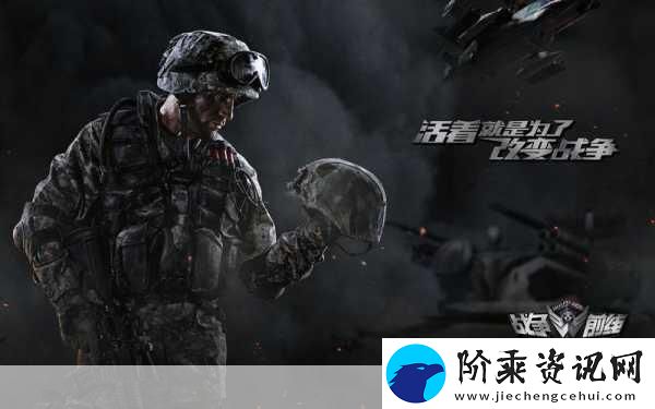 新瓶子射击游戏风靡全网
