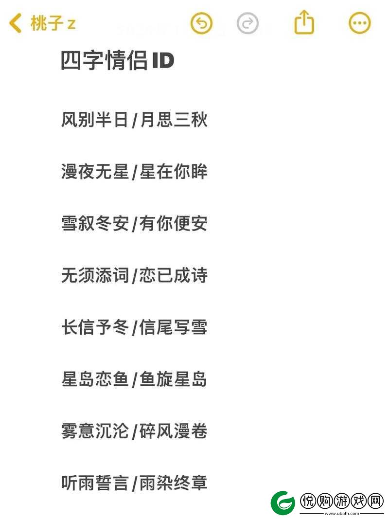 四虎永久地域名