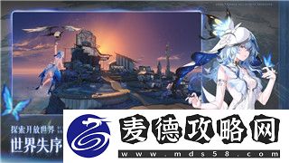 战国无双4
