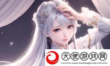 如何找到大地二中文免费观看资源