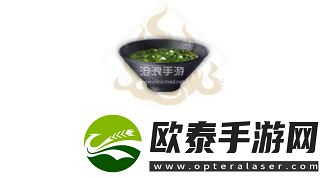 妄想山海虫虫汤制作方法