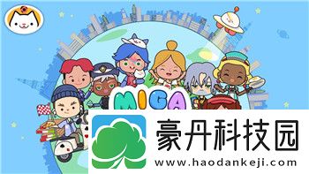 **模拟器怎么用雷达枪