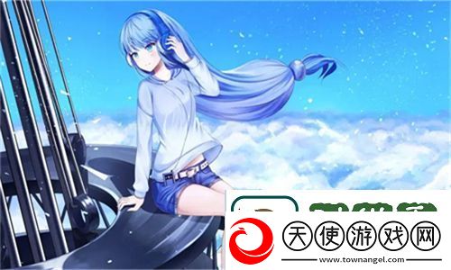 愉悦心情