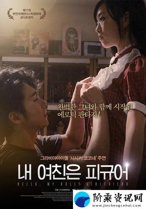 欢乐分享！少女免费观看片TV哔哩哔哩
