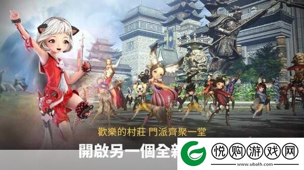 剑灵极智