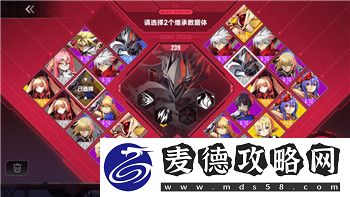 刺客信条起源人面狮身像走廊的样式与历史背景的深度解析