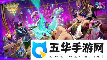 上古卷轴5能附魔强化炼金的装备有哪些