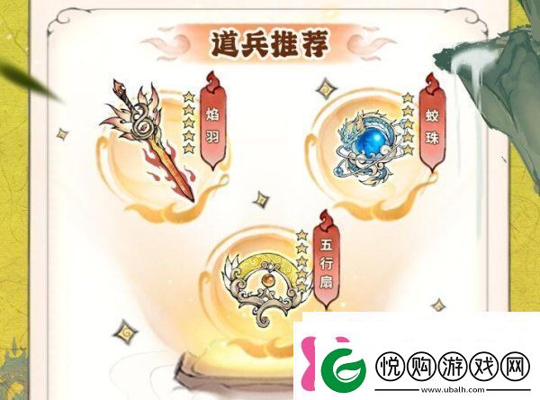 最强祖师唐蝶衣怎么培养唐蝶衣养成攻略