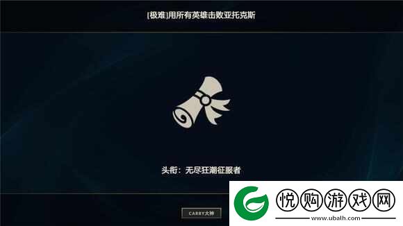 英雄联盟无尽狂潮萨勒芬妮怎么打剑魔