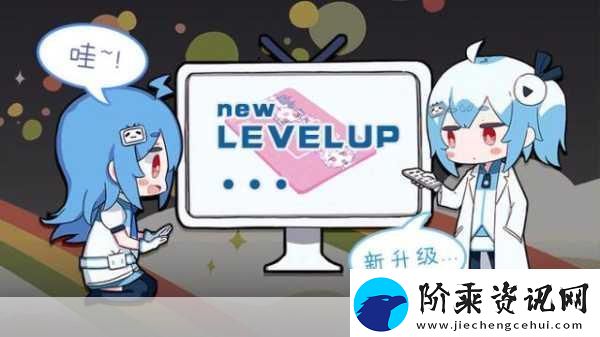免费进入b站哔哩哔哩