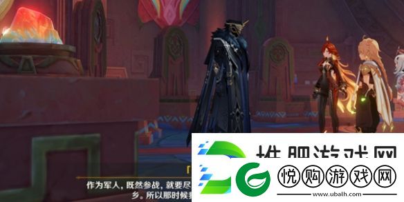 原神队长为什么备受好评