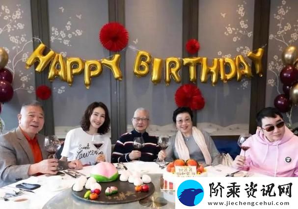 揭晓老公生日的秘密