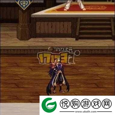 DNF男法师全攻略