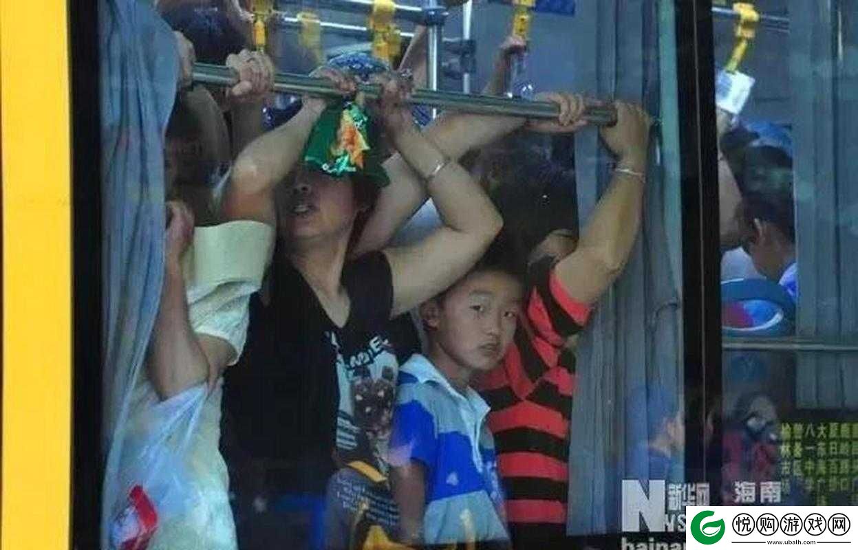 公交风云