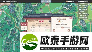 只只大冒险哪个平台最适合玩