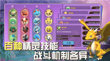 迷失蔚蓝2大陷阱怎么过