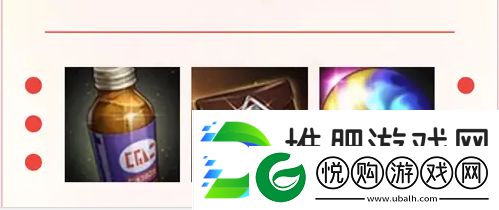 dnf手游新春福利活动有哪些