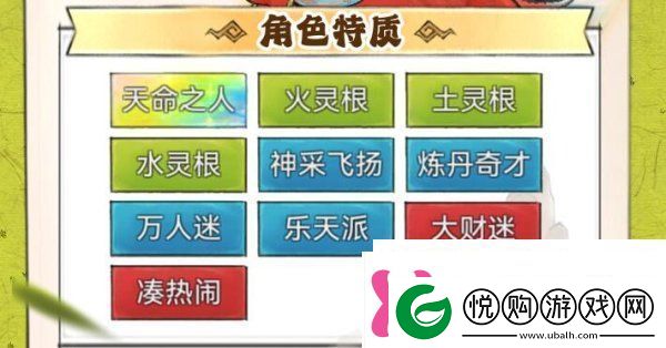 最强祖师唐蝶衣怎么培养唐蝶衣养成攻略