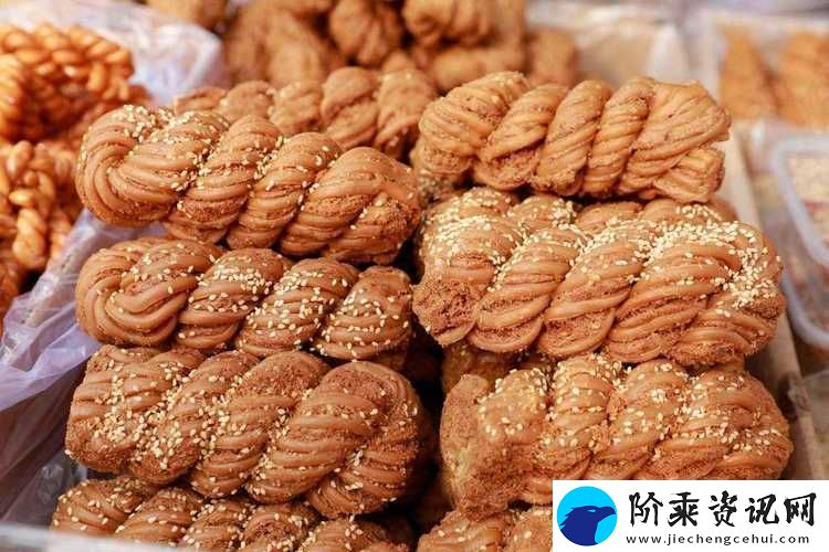 911制品厂的麻花