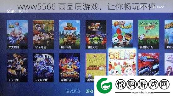 www5566