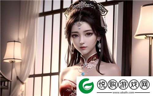 一家乱战