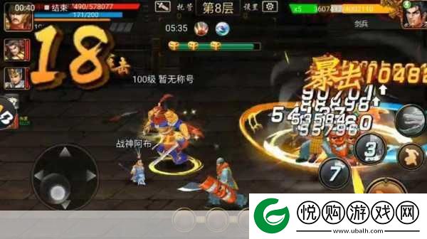 袁大炮再燃战火