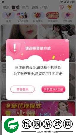 月夜直播在线看片