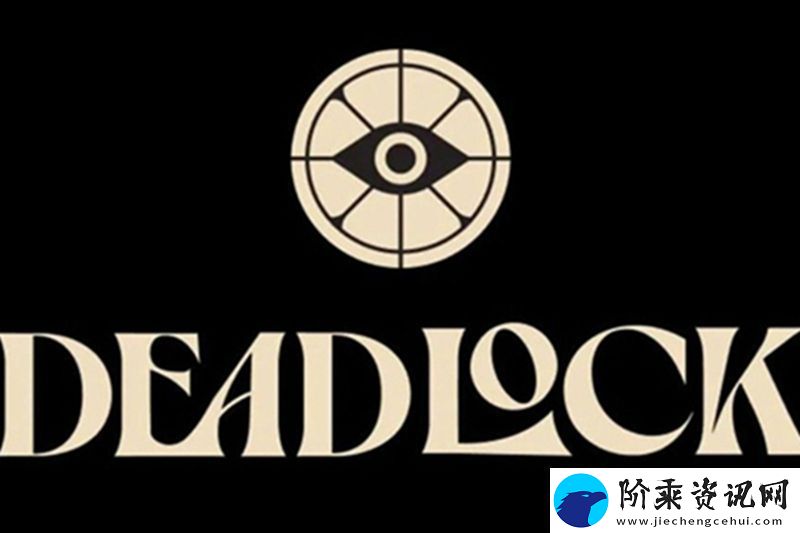 每日物品讨论