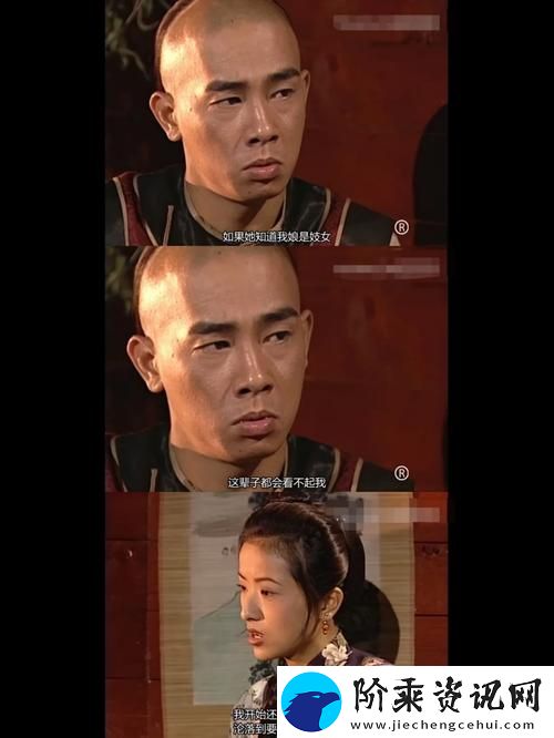 挑战极限双儿在军营轮流排火