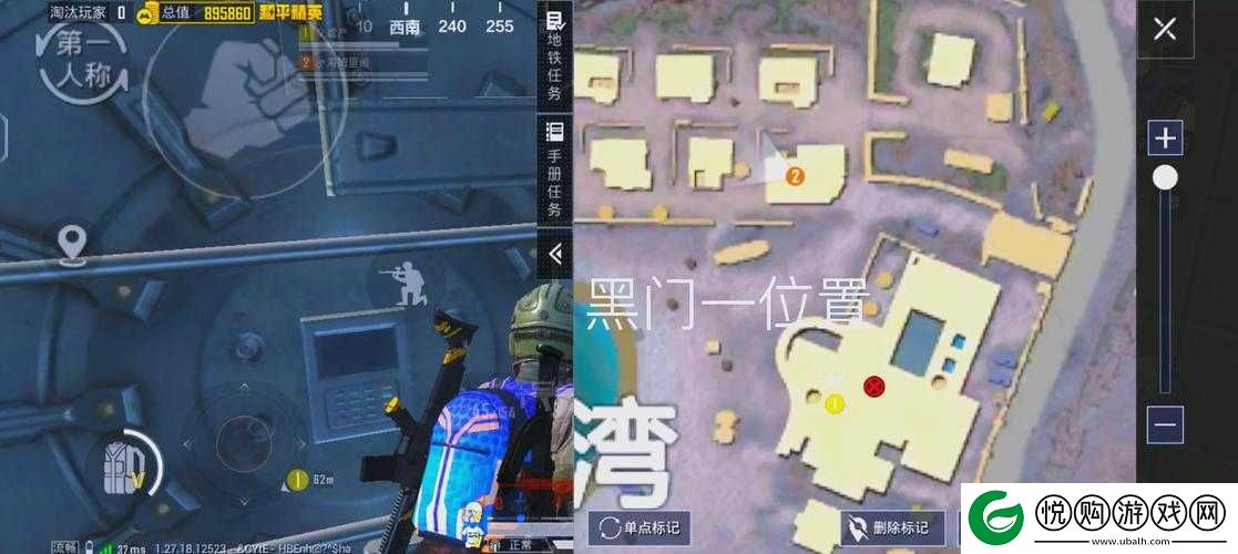 热点爆料入口在哪里