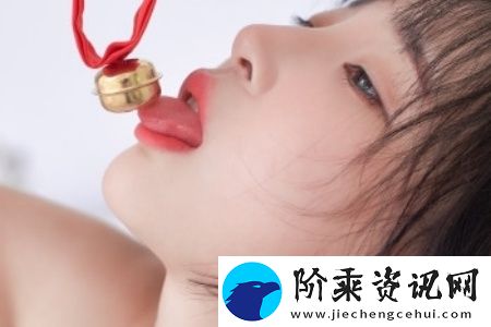 高清乱码❌♋免费女女