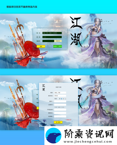 探索“啊灬啊灬啊灬快灬水多多游戏”的奇妙世界