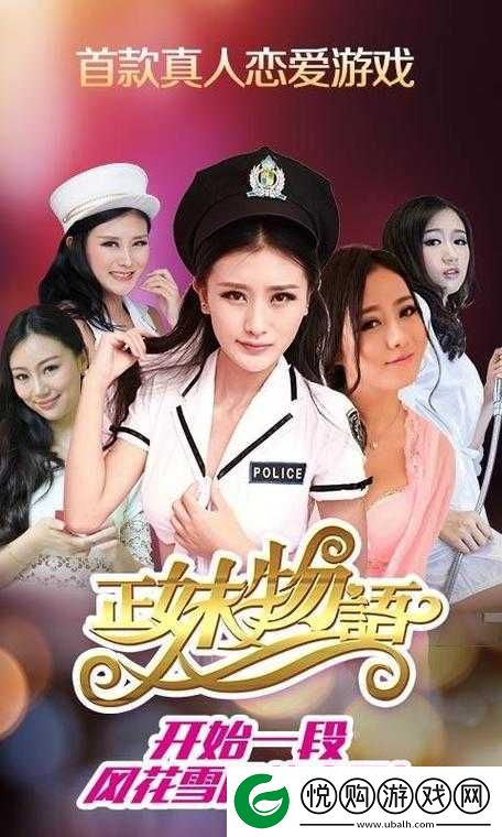 重囗另类