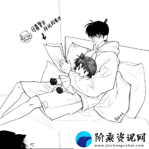 快C我啊
